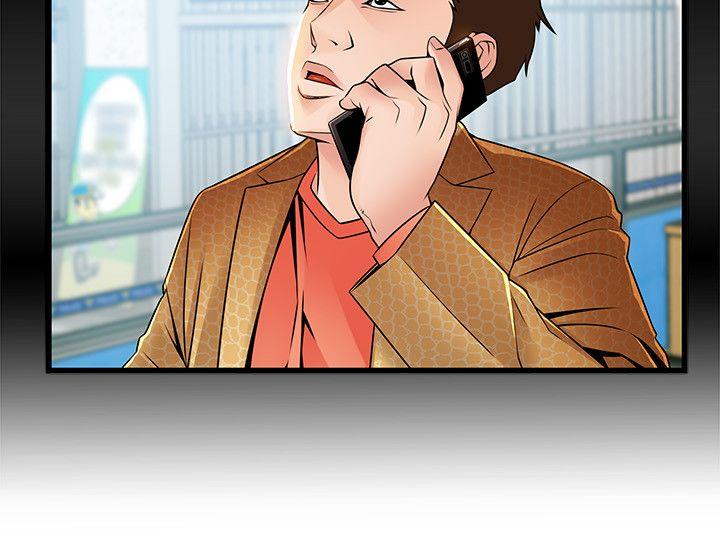 [韩国漫画] 弱点 剧情,女教师,巨乳大奶#[32P]-10