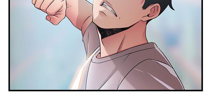 [韩国漫画] 弱点 剧情,女教师,巨乳大奶#[32P]-16