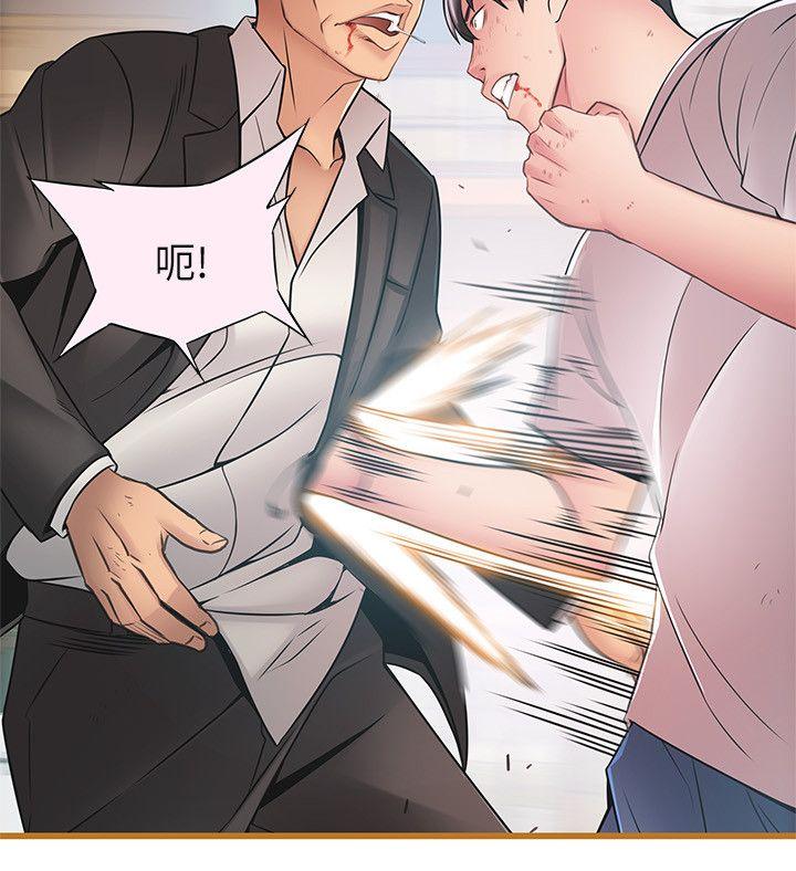 [韩国漫画] 弱点 剧情,女教师,巨乳大奶#[32P]-18