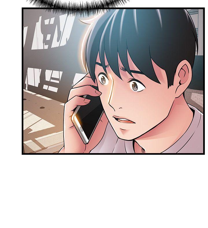 [韩国漫画] 弱点 剧情,女教师,巨乳大奶#[32P]-22