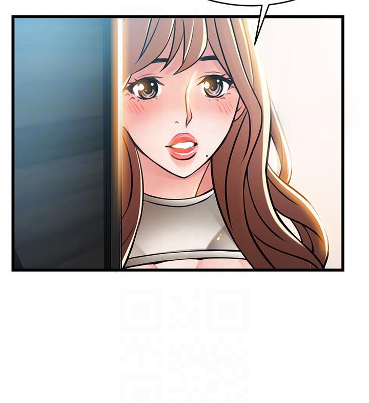 [韩国漫画] 弱点 剧情,女教师,巨乳大奶#[32P]-31