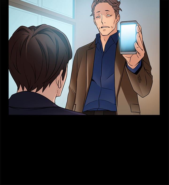 [韩国漫画] 弱点 剧情,女教师,巨乳大奶#[32P]-6