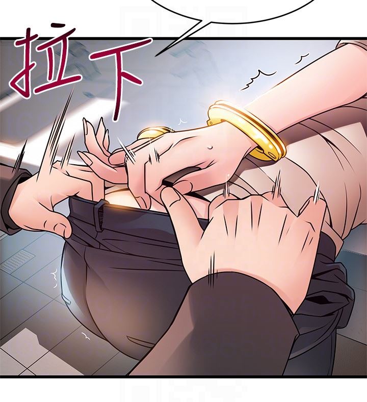 [韩国漫画] 弱点 剧情,女教师,巨乳大奶#[36P]-11