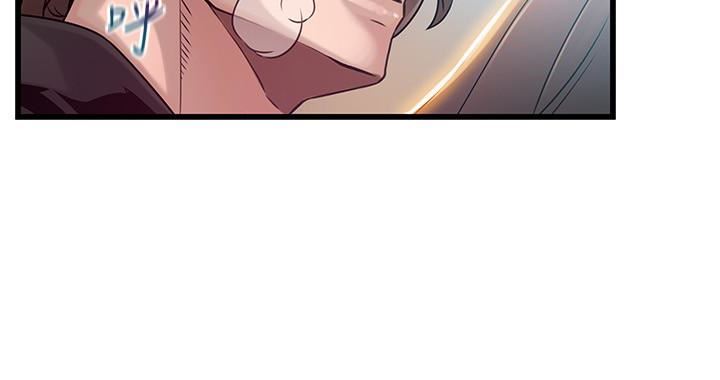 [韩国漫画] 弱点 剧情,女教师,巨乳大奶#[36P]-2