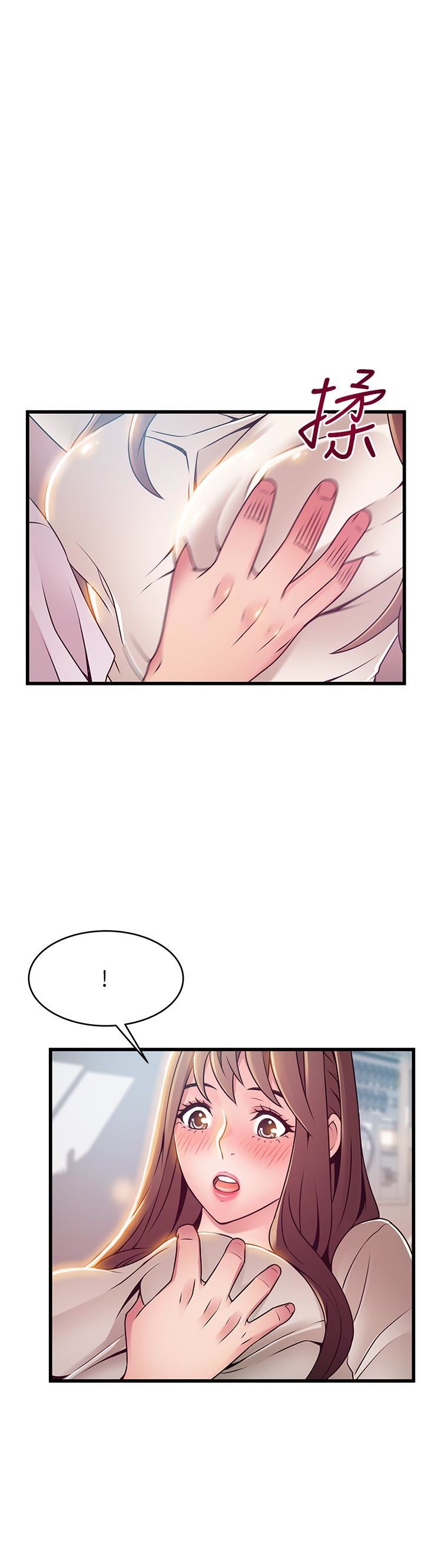 [韩国漫画] 弱点 剧情,女教师,巨乳大奶#[37P]-1