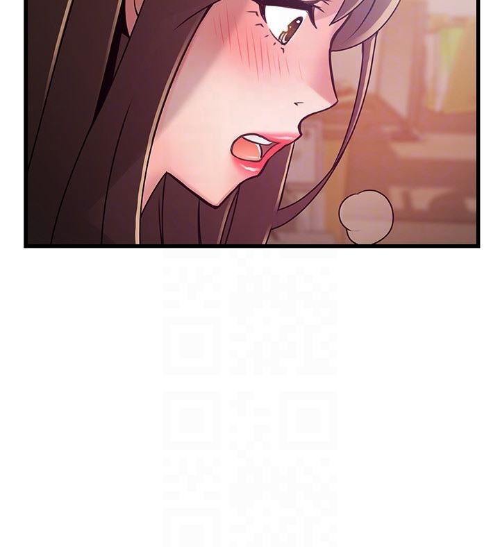 [韩国漫画] 弱点 剧情,女教师,巨乳大奶#[37P]-11