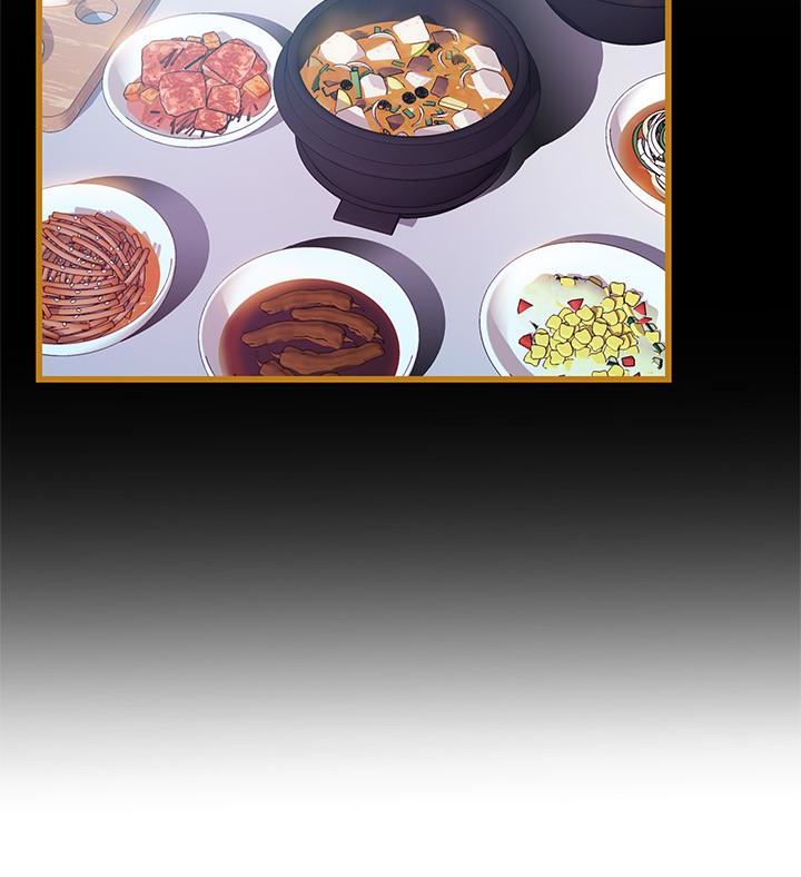 [韩国漫画] 弱点 剧情,女教师,巨乳大奶#[34P]-16