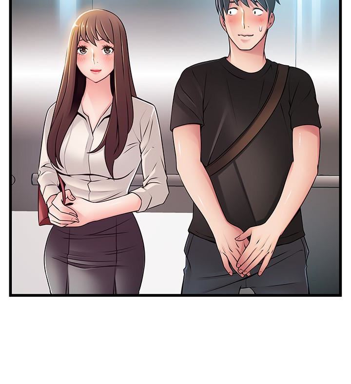 [韩国漫画] 弱点 剧情,女教师,巨乳大奶#[35P]-12