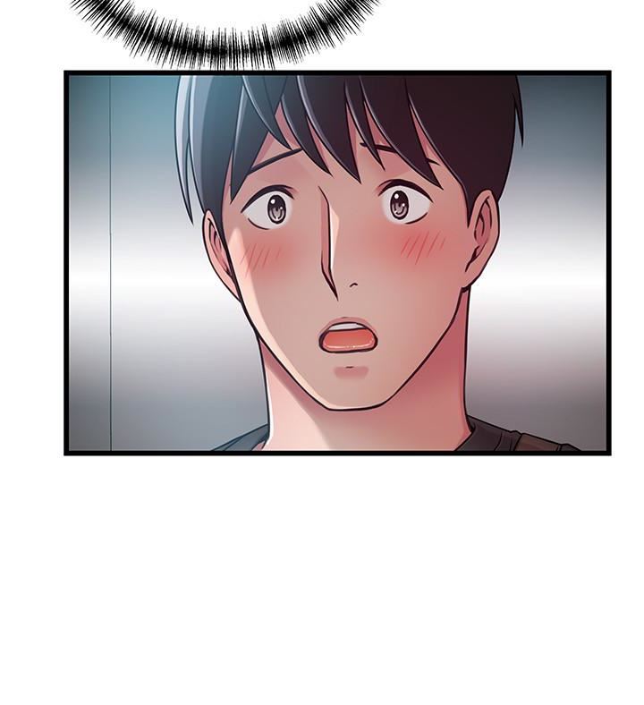 [韩国漫画] 弱点 剧情,女教师,巨乳大奶#[35P]-16