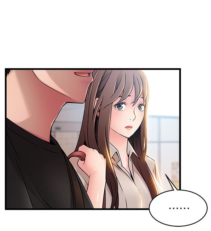 [韩国漫画] 弱点 剧情,女教师,巨乳大奶#[35P]-22