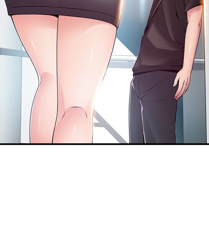 [韩国漫画] 弱点 剧情,女教师,巨乳大奶#[35P]-4