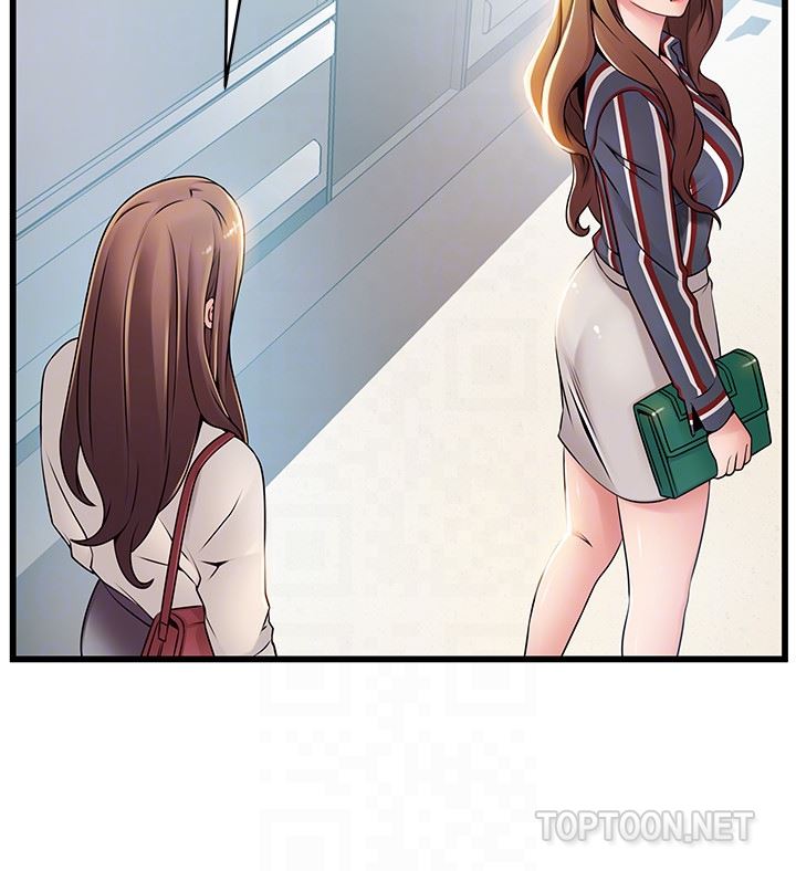 [韩国漫画] 弱点 剧情,女教师,巨乳大奶#[32P]-15