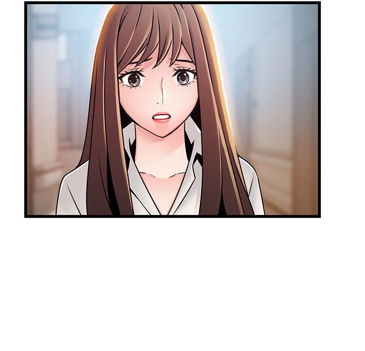 [韩国漫画] 弱点 剧情,女教师,巨乳大奶#[32P]-17