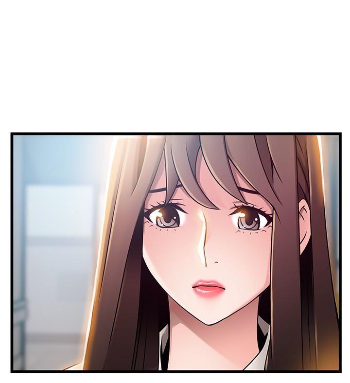 [韩国漫画] 弱点 剧情,女教师,巨乳大奶#[32P]-3