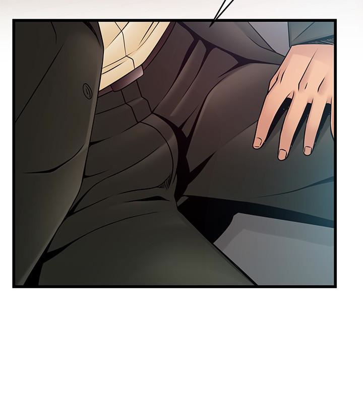 [韩国漫画] 弱点 剧情,女教师,巨乳大奶#[35P]-10