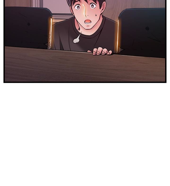 [韩国漫画] 弱点 剧情,女教师,巨乳大奶#[33P]-21