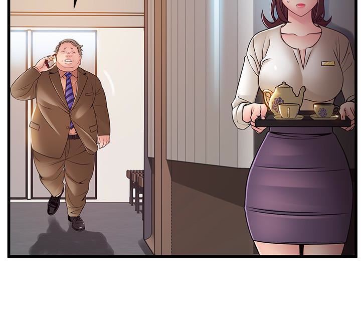 [韩国漫画] 弱点 剧情,女教师,巨乳大奶#[33P]-5