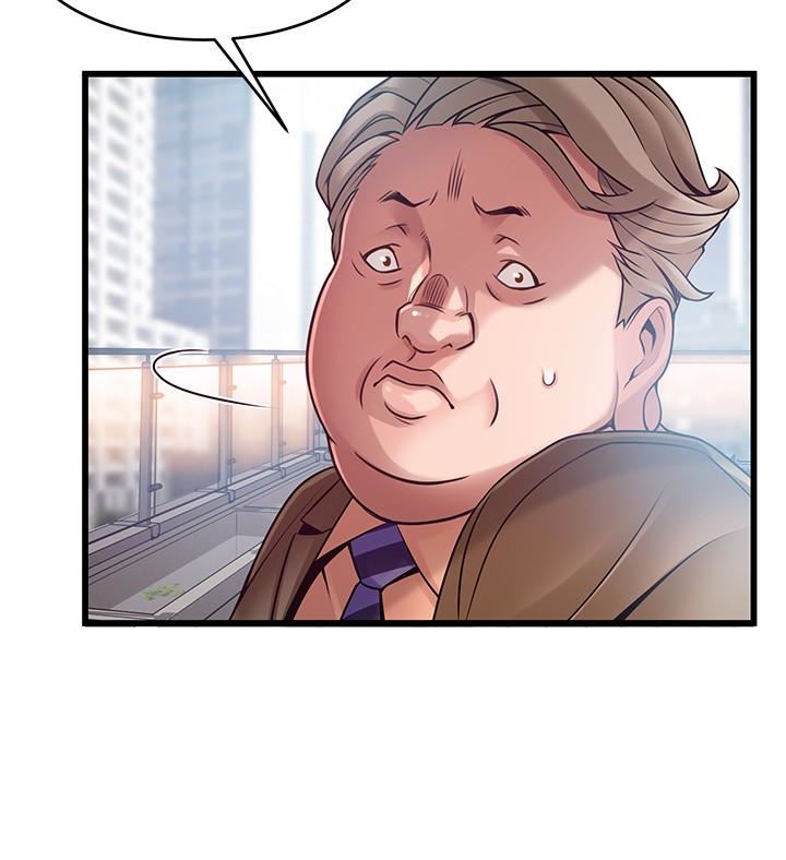 [韩国漫画] 弱点 剧情,女教师,巨乳大奶#[34P]-6