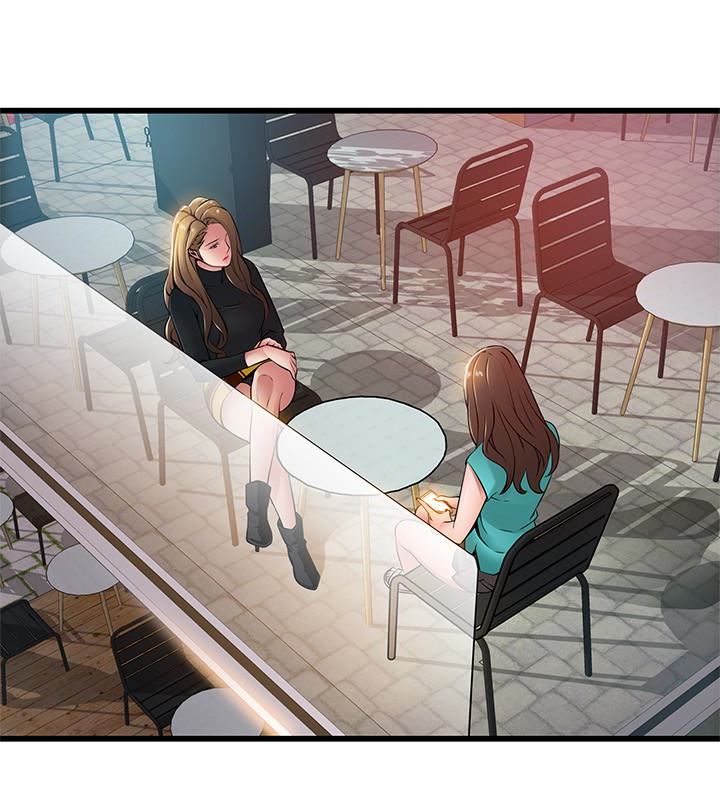 [韩国漫画] 弱点 剧情,女教师,巨乳大奶#[32P]-10