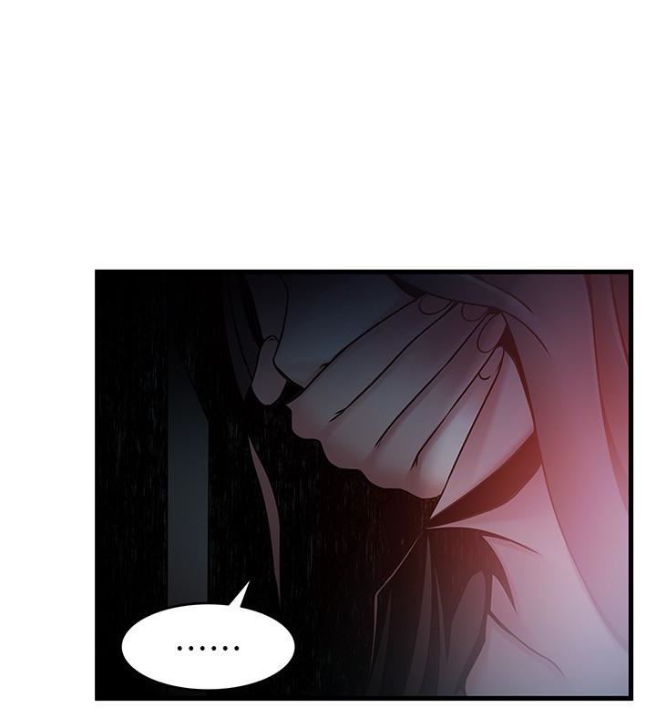 [韩国漫画] 弱点 剧情,女教师,巨乳大奶#[32P]-6