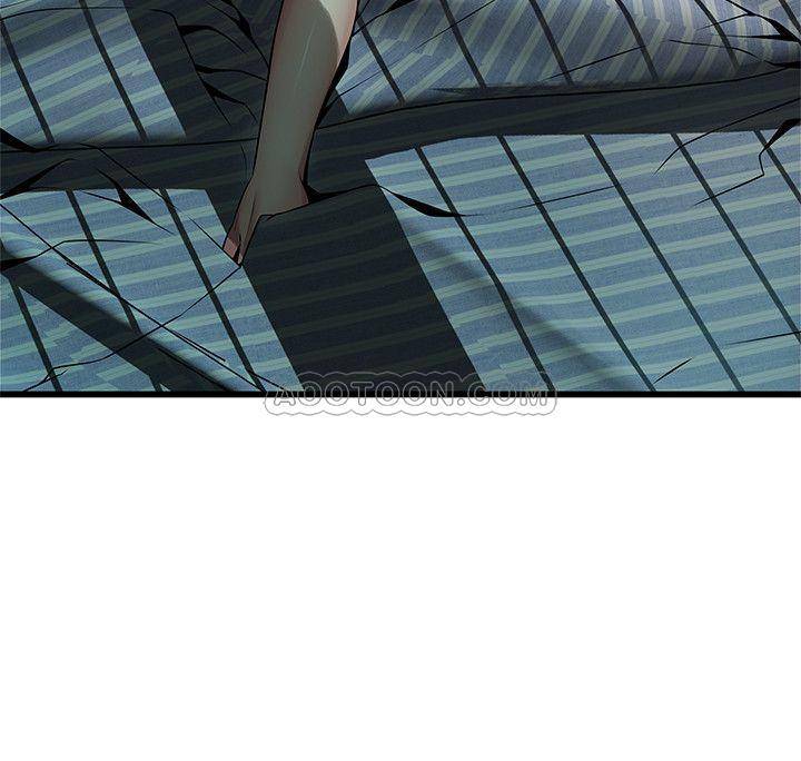 [韩国漫画] 弱点 剧情,女教师,巨乳大奶#[34P]-2