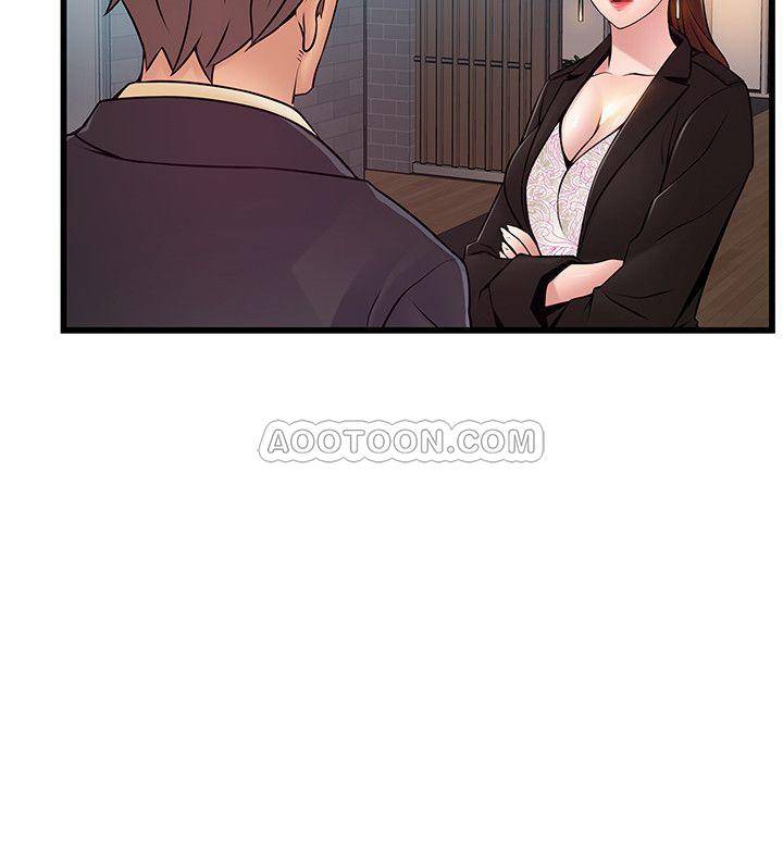 [韩国漫画] 弱点 剧情,女教师,巨乳大奶#[32P]-22