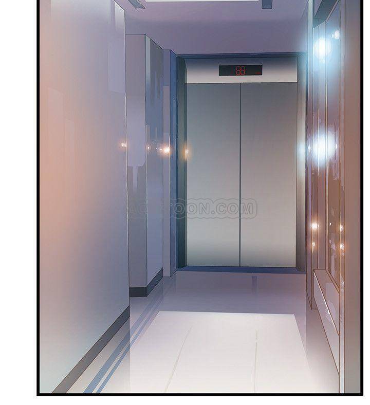 [韩国漫画] 弱点 剧情,女教师,巨乳大奶#[39P]-30