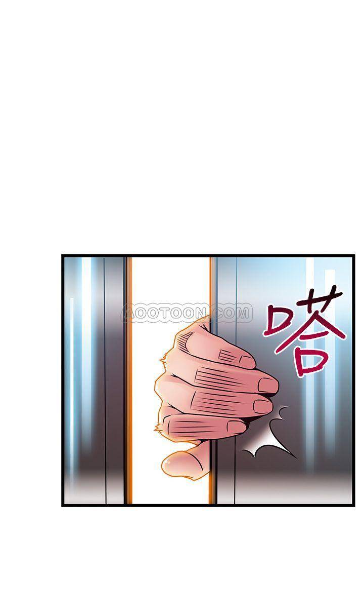 [韩国漫画] 弱点 剧情,女教师,巨乳大奶#[34P]-1