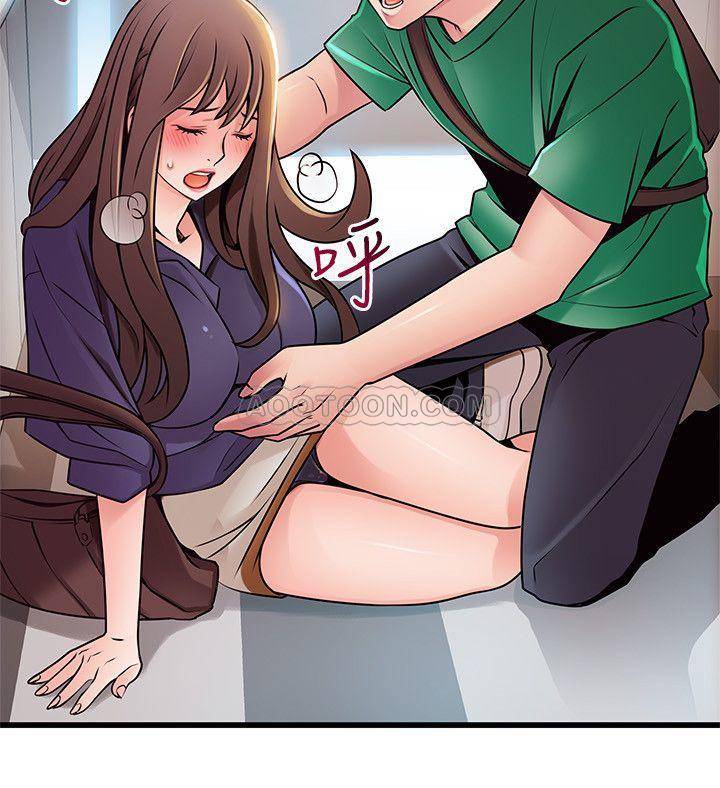 [韩国漫画] 弱点 剧情,女教师,巨乳大奶#[34P]-28