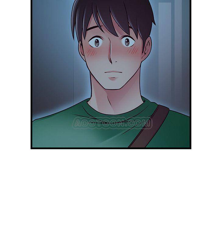 [韩国漫画] 弱点 剧情,女教师,巨乳大奶#[36P]-23