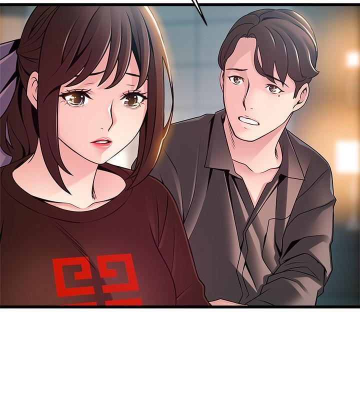 [韩国漫画] 弱点 剧情,女教师,巨乳大奶#[34P]-27