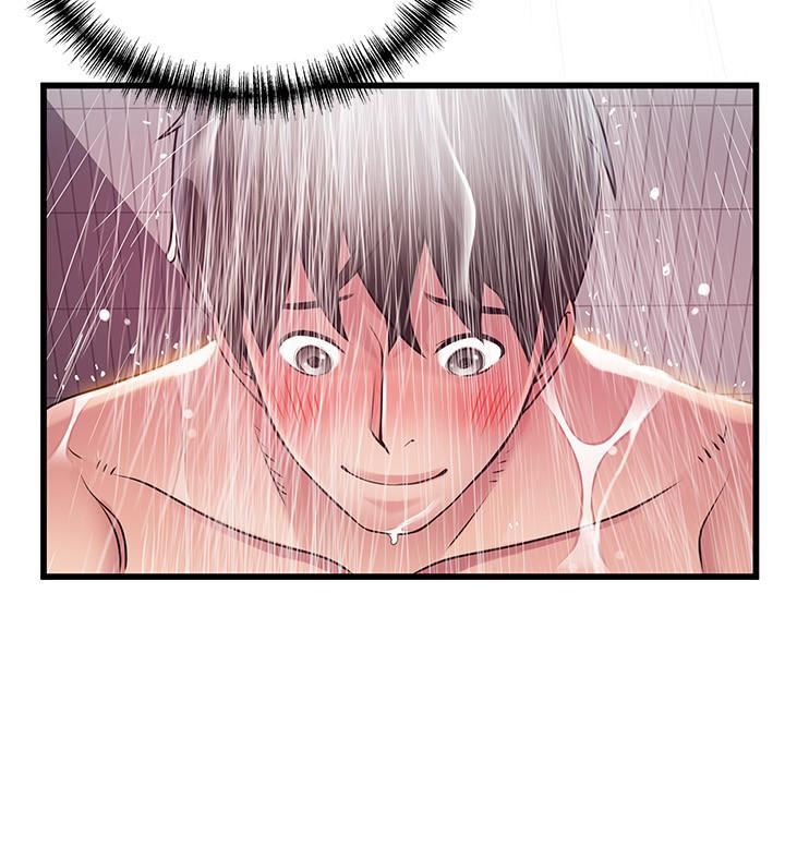 [韩国漫画] 弱点 剧情,女教师,巨乳大奶#[34P]-31