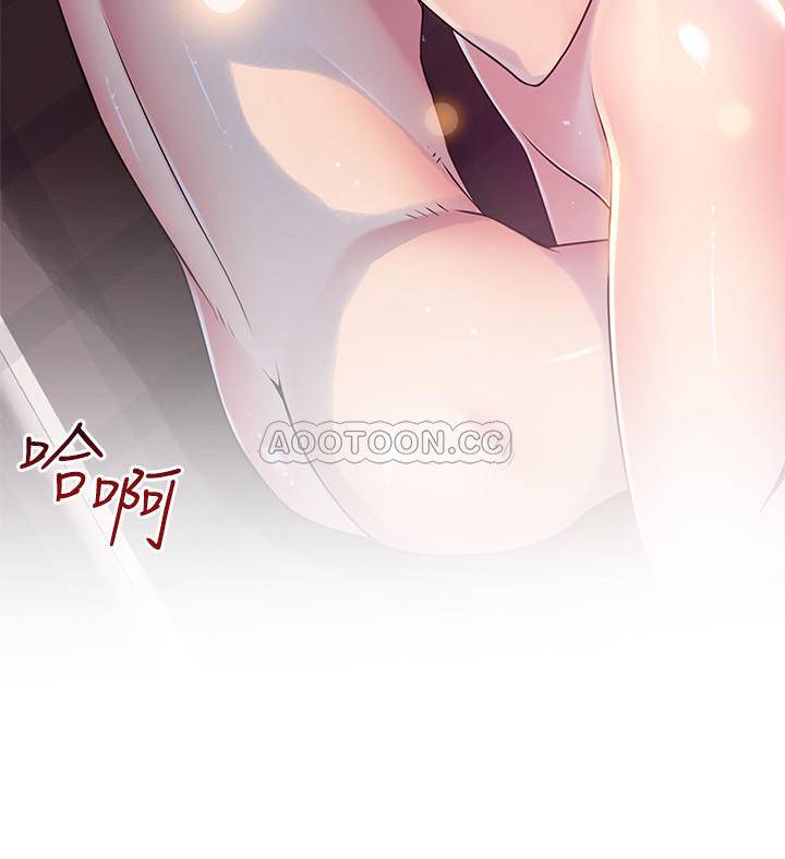 [韩国漫画] 弱点 剧情,女教师,巨乳大奶#[34P]-25