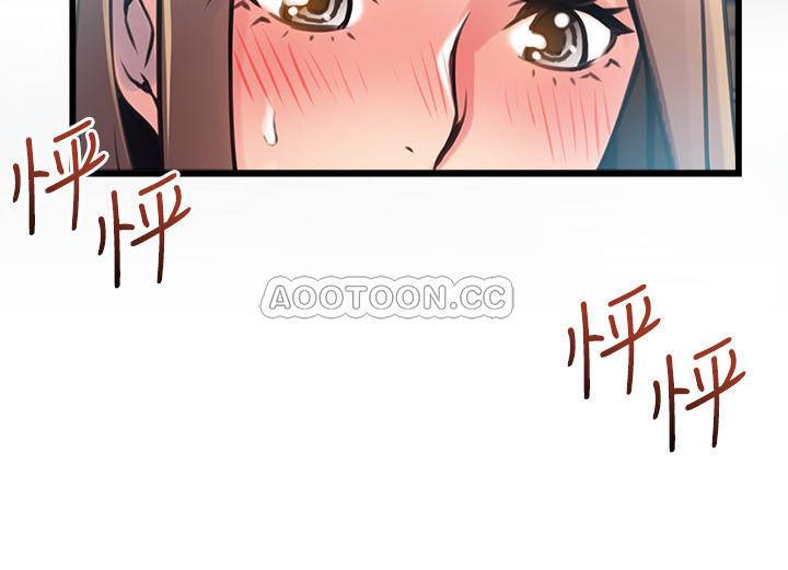 [韩国漫画] 弱点 剧情,女教师,巨乳大奶#[34P]-3