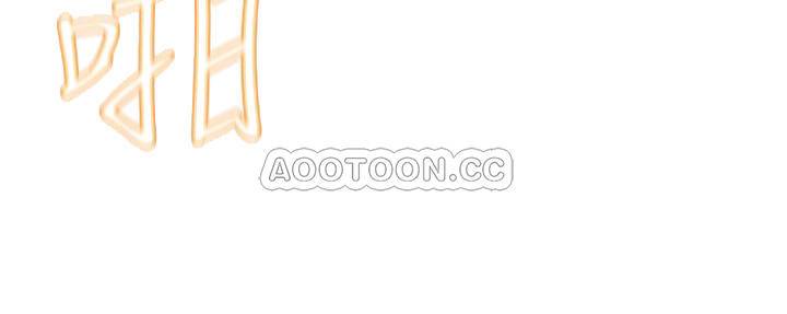 [韩国漫画] 弱点 剧情,女教师,巨乳大奶#[34P]-6