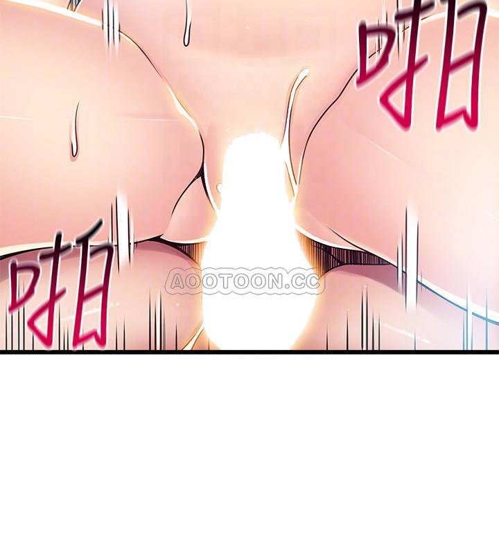 [韩国漫画] 弱点 剧情,女教师,巨乳大奶#[34P]-8