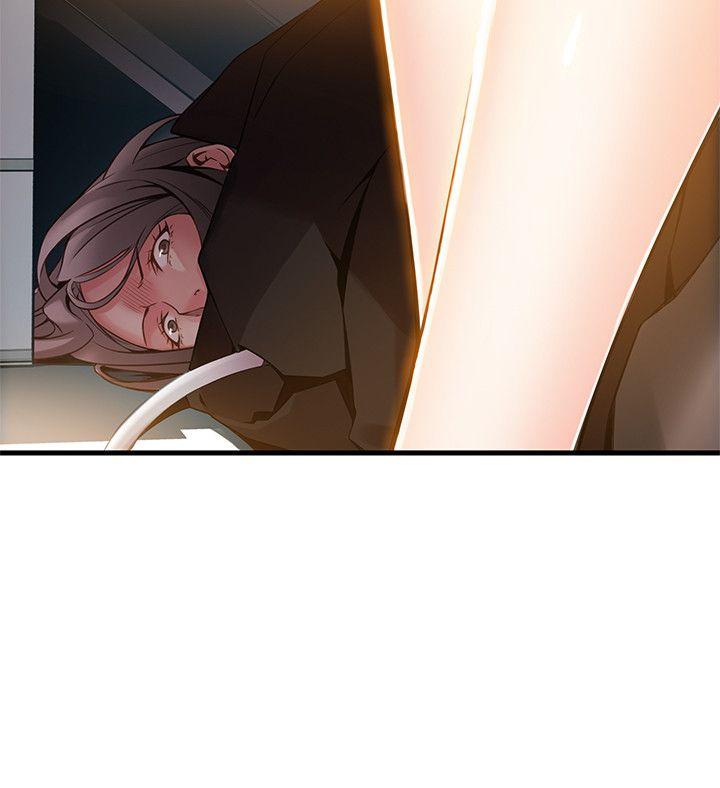 [韩国漫画] 弱点 剧情,女教师,巨乳大奶#[37P]-11