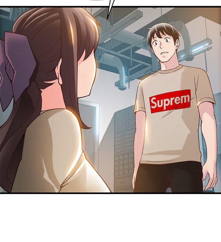 [韩国漫画] 弱点 剧情,女教师,巨乳大奶#[37P]-13