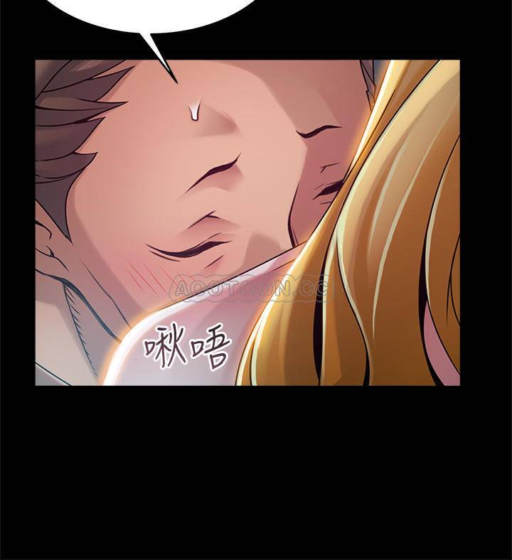 [韩国漫画] 弱点 剧情,女教师,巨乳大奶#[40P]-13