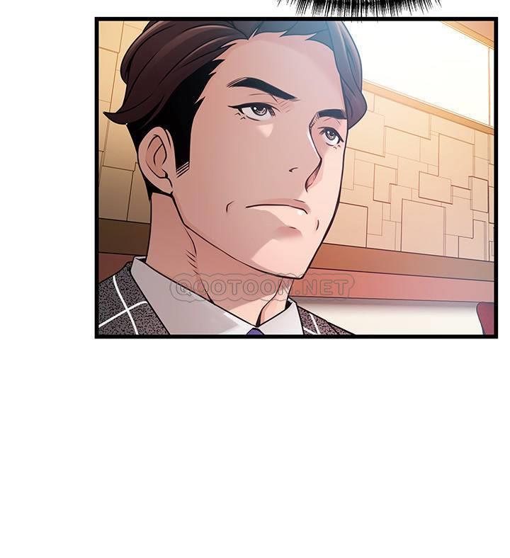 [韩国漫画] 弱点 剧情,女教师,巨乳大奶#[40P]-27