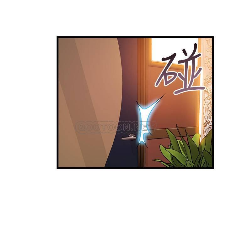 [韩国漫画] 弱点 剧情,女教师,巨乳大奶#[40P]-35