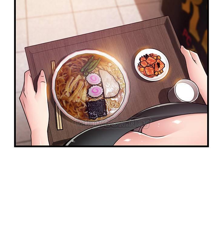 [韩国漫画] 弱点 剧情,女教师,巨乳大奶#[40P]-7