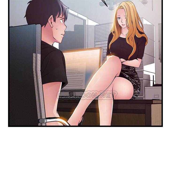 [韩国漫画] 弱点 剧情,女教师,巨乳大奶#[38P]-9