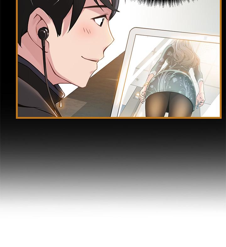 [韩国漫画] 弱点 剧情,女教师,巨乳大奶#[40P]-27