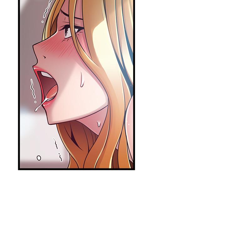 [韩国漫画] 弱点 剧情,女教师,巨乳大奶#[38P]-13