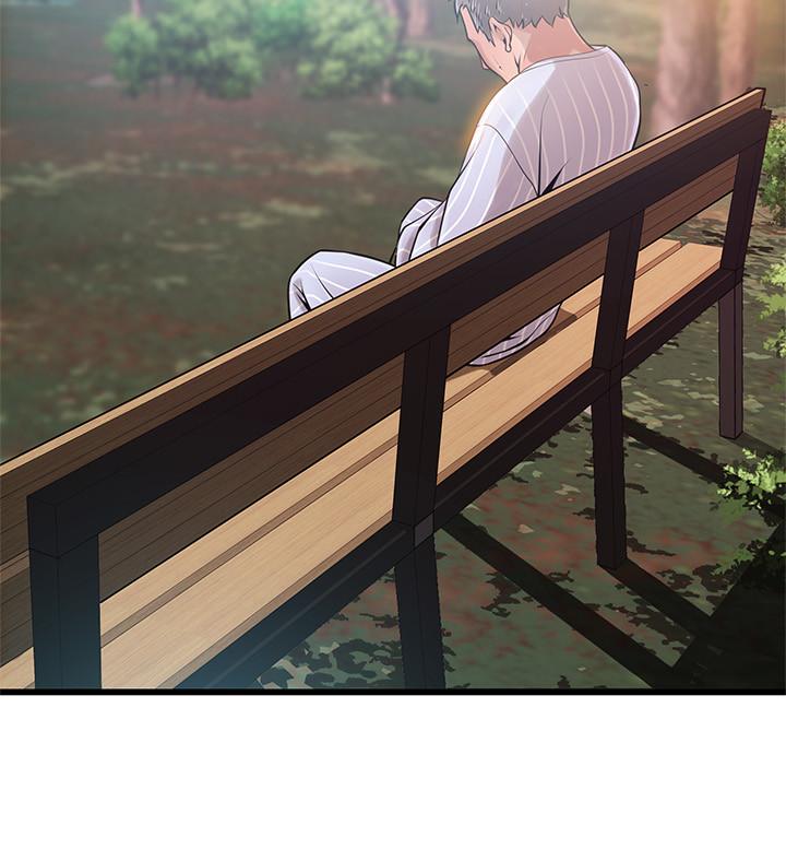 [韩国漫画] 弱点 剧情,女教师,巨乳大奶#[38P]-37