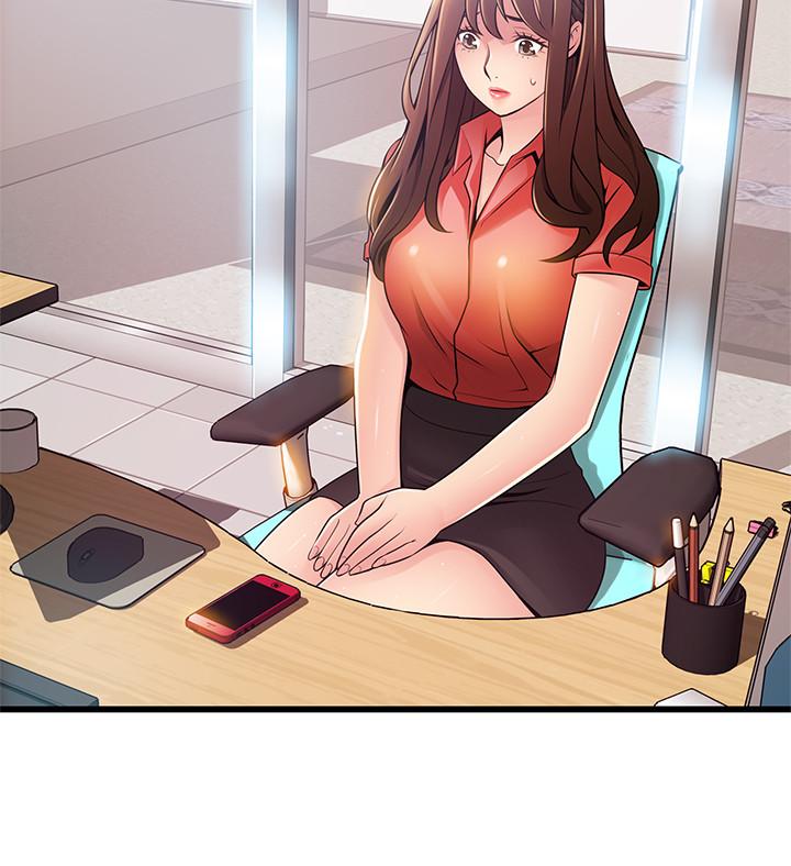 [韩国漫画] 弱点 剧情,女教师,巨乳大奶#[38P]-5