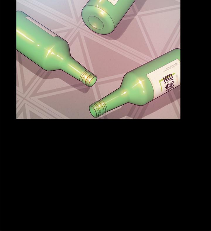 [韩国漫画] 弱点 剧情,女教师,巨乳大奶#[35P]-13