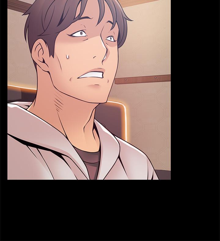 [韩国漫画] 弱点 剧情,女教师,巨乳大奶#[35P]-34