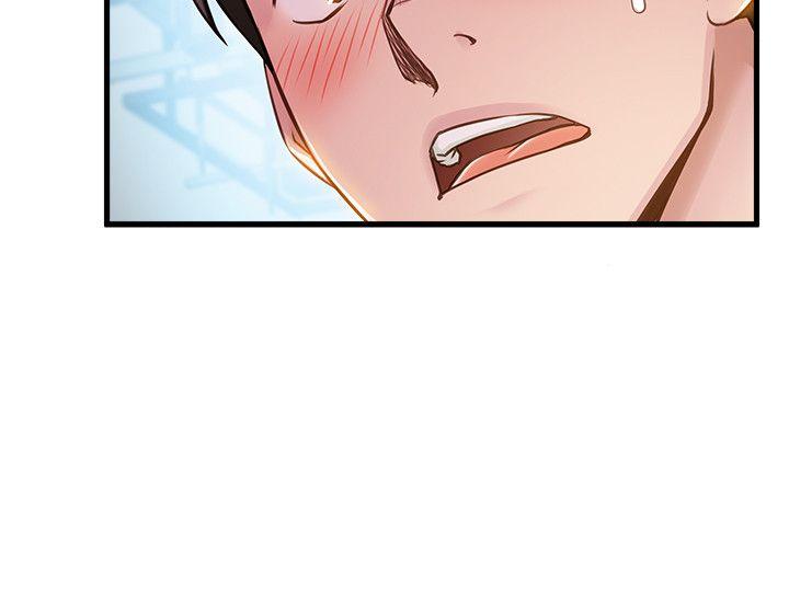 [韩国漫画] 弱点 剧情,女教师,巨乳大奶#[35P]-16